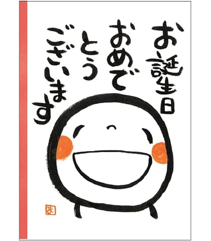 Amazon.co.jp: 京アニDo 私たちはいま! ピクトリアルレコード+